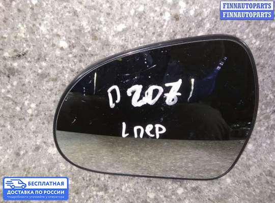 Зеркальный элемент (стекло зеркала) на Peugeot 207