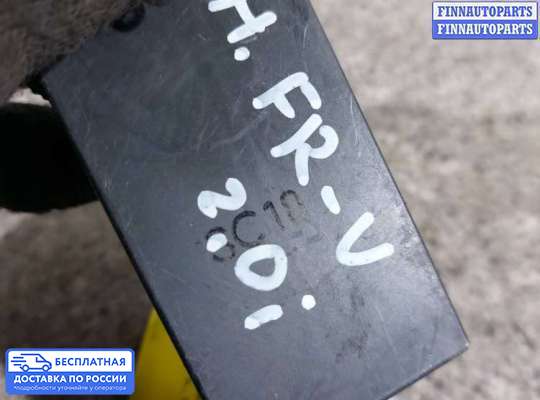 ЭБУ прочее на Honda FR-V