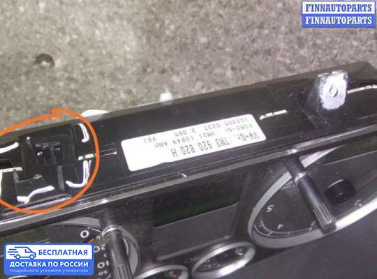 Щиток приборов на Volkswagen Sharan I (7M)