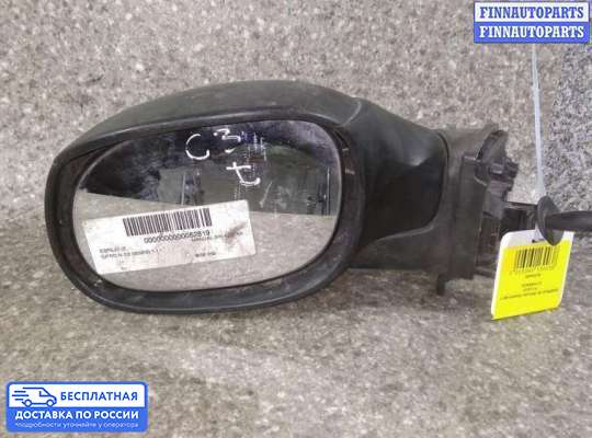 Зеркало боковое на Citroen C3 I