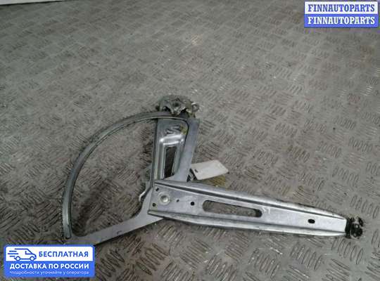 Стеклоподъемник электрический на Opel Zafira A
