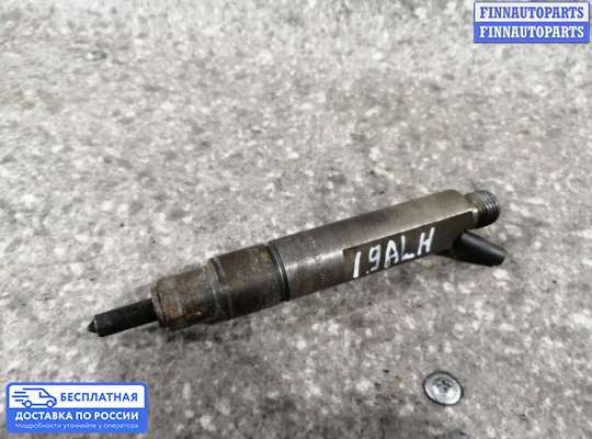 Форсунка топливная на Volkswagen Golf IV (1J)