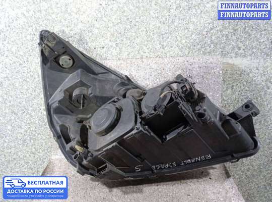 Фара передняя на Renault Espace IV