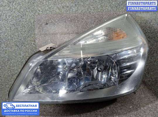 Фара передняя на Renault Espace IV