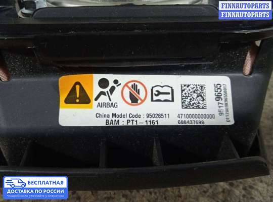 Подушка безопасности водителя (AirBag) на Chevrolet Captiva