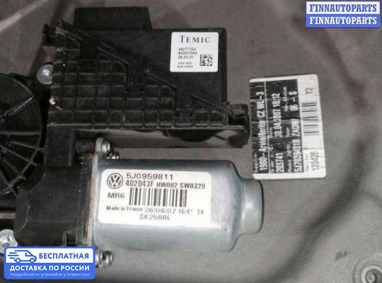 Стеклоподъемник электрический на Skoda Roomster (5J)