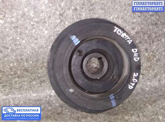 Шкив коленвала на Toyota Avensis II (T250)
