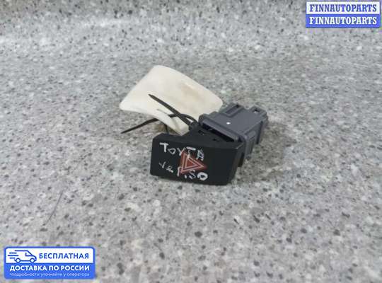 Кнопка аварийной остановки на Toyota Verso AR20