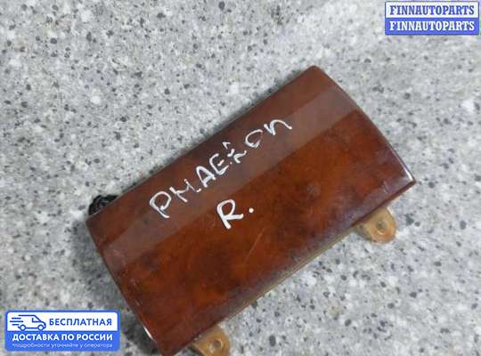 Обшивка салона на Volkswagen Phaeton (3D)