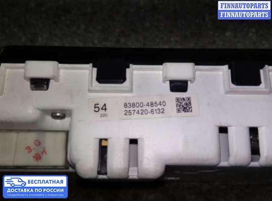 Щиток приборов на Lexus RX II (XU30)