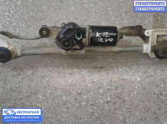 Трапеция дворников (стеклоочистителя) на Nissan Micra (K12)