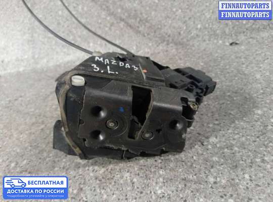 Замок боковой двери на Mazda 3 I (BK)