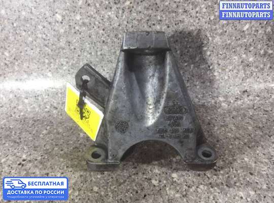Кронштейн ДВС (лапа) на Audi A6 (C5)