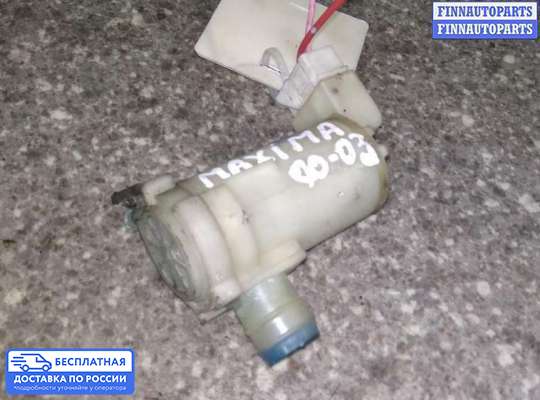 Моторчик (насос) омывателя на Nissan Maxima QX III (A33)