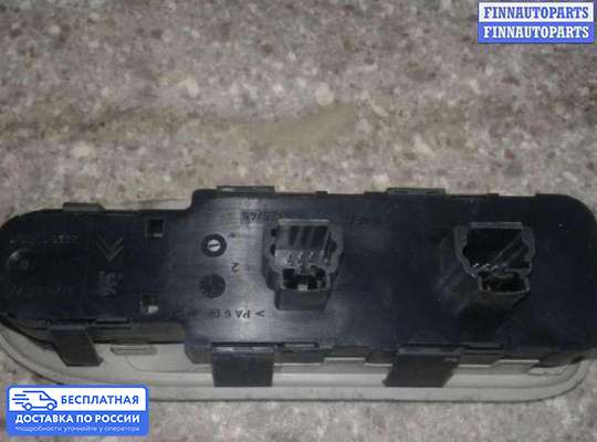 Блок управления стеклоподъёмниками на Peugeot 307