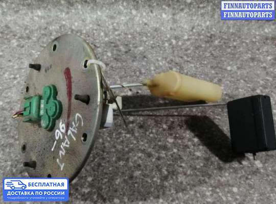 Датчик уровня топлива на Mitsubishi Galant VIII (EA)