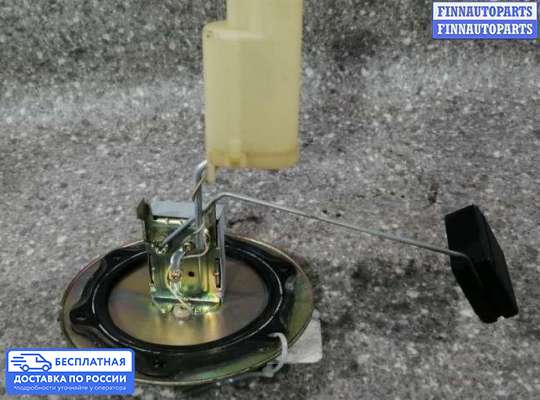 Датчик уровня топлива на Mitsubishi Galant VIII (EA)