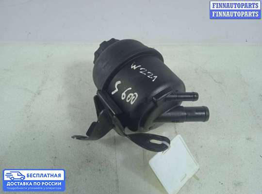 Бачок гидроусилителя на Mercedes-Benz S (W221)