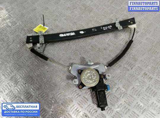 Стеклоподъемник электрический на Chevrolet Lacetti