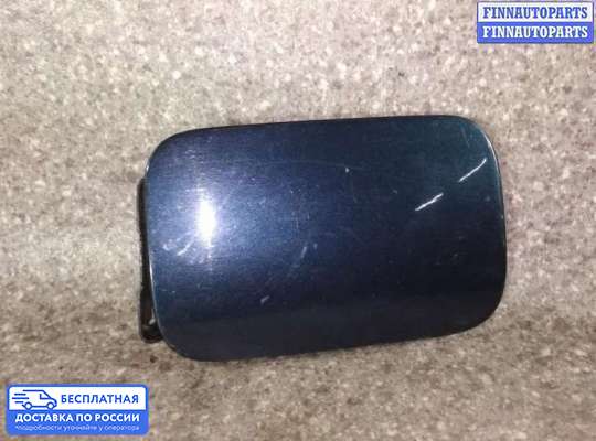 Лючок бензобака на Mercedes-Benz E (W210)