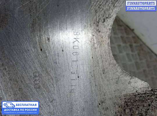 Щит (диск) опорный тормозной на Audi A6 (C7)