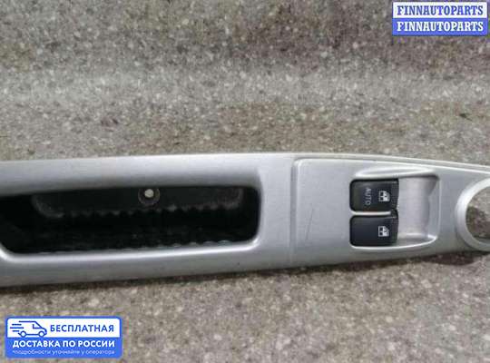 Блок управления стеклоподъёмниками на Hyundai Getz