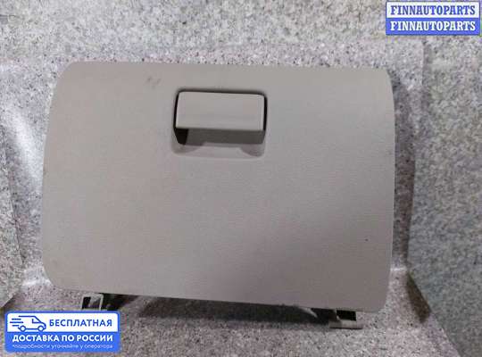 Бардачок (вещевой ящик) на Ford Focus II