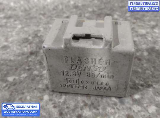 Реле прочее на Lexus RX II (XU30)