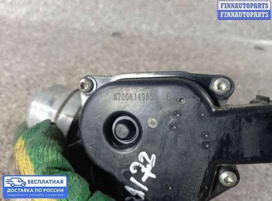 Заслонка дроссельная на Renault Scenic III