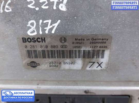 ЭБУ ДВС (блок управления двигателем) на Nissan Almera II N16