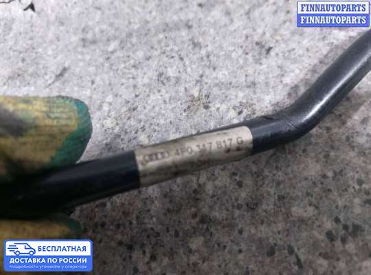 Патрубок (трубка, шланг) на Audi A6 (C6)