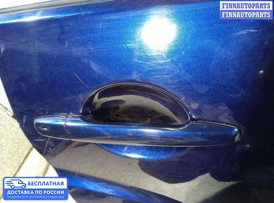 Ручка двери наружная на Mitsubishi Outlander II / XL (CW)