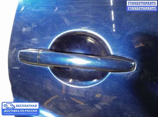 Ручка двери наружная на Mitsubishi Outlander II / XL (CW)