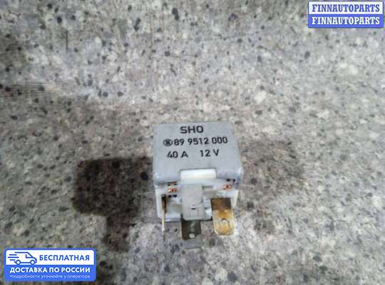 Реле прочее на Audi 80 (B3)/90 (B2)