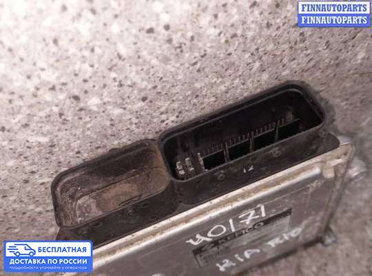 ЭБУ ДВС (блок управления двигателем) на Kia Rio II (JB)