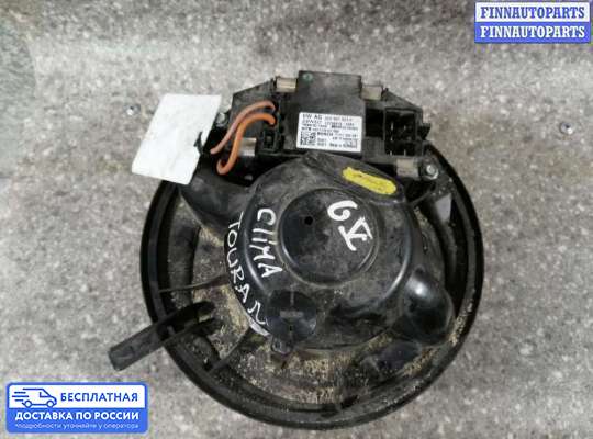 Мотор отопителя на Volkswagen Golf V (1K)