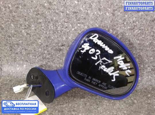 Зеркало боковое на Daewoo Matiz