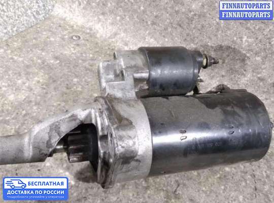 Стартер на Audi A6 (C5)