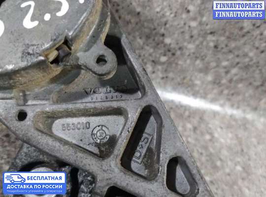 Натяжитель ремня, цепи на Volvo 960 | S90 | V90 (964)