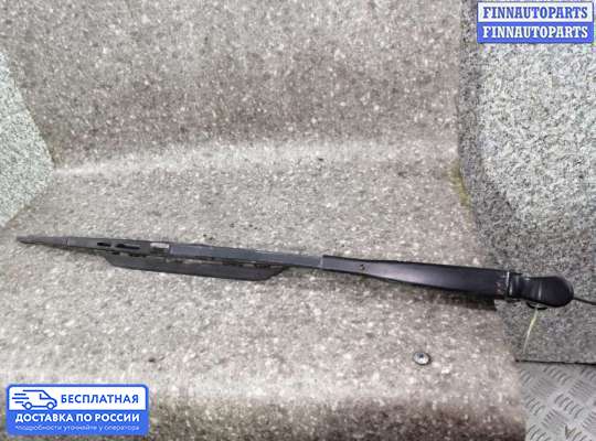 Поводок дворника на Citroen Xantia (X1/X2)