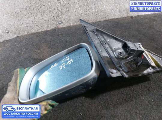 Зеркало боковое на Audi A6 (C5)
