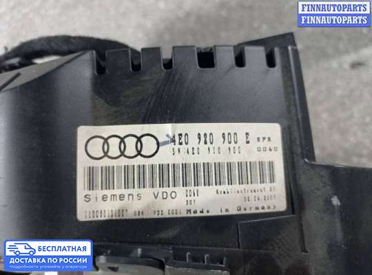 Щиток приборов на Audi A8 (D3, 4E)