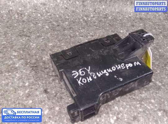 ЭБУ прочее на Toyota RAV4 IV (CA40)