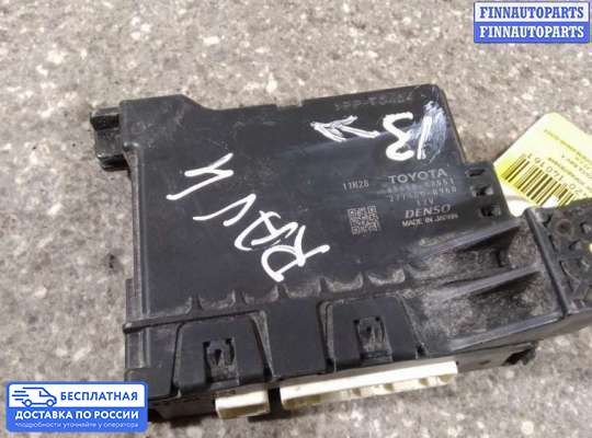 ЭБУ прочее на Toyota RAV4 IV (CA40)