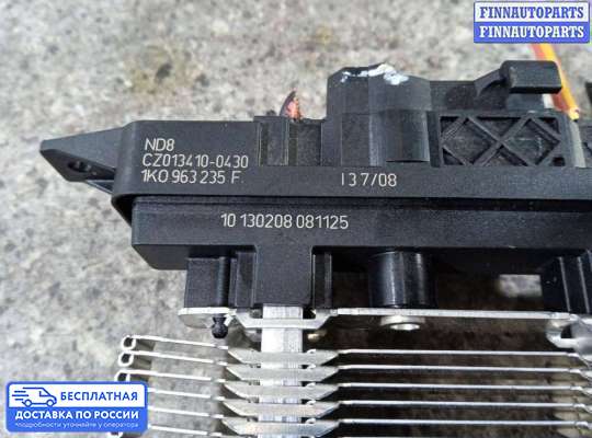 Радиатор отопителя (печки) на Volkswagen Passat B6 (3C)