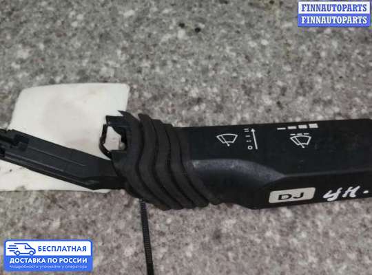 Подрулевой переключатель на Opel Vectra C