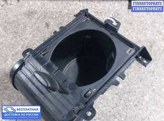 Подстаканник на Toyota Avensis III (T270)