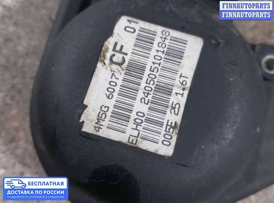 Кожух (крышка) ремня ГРМ на Ford Focus II