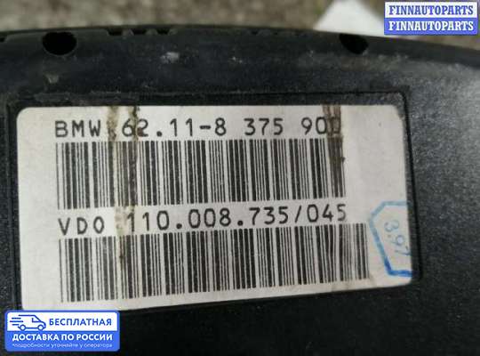 Щиток приборов на BMW 5 (E39)