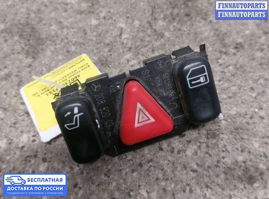 Кнопки на Mercedes-Benz CLK (W208)